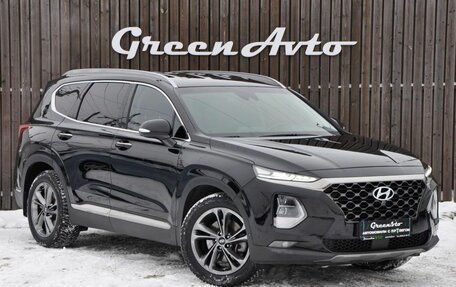 Hyundai Santa Fe IV, 2018 год, 2 640 000 рублей, 7 фотография