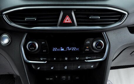 Hyundai Santa Fe IV, 2018 год, 2 640 000 рублей, 17 фотография