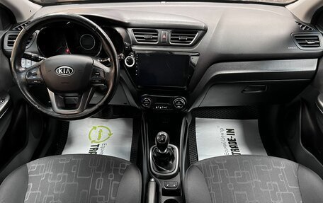 KIA Rio III рестайлинг, 2012 год, 775 000 рублей, 11 фотография