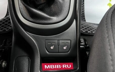 KIA Rio III рестайлинг, 2012 год, 775 000 рублей, 20 фотография