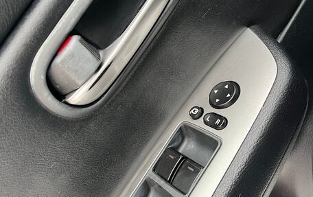 Mazda 6, 2008 год, 700 000 рублей, 12 фотография