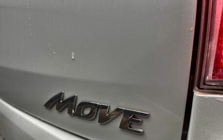 Daihatsu Move VI рестайлинг, 2012 год, 799 000 рублей, 15 фотография