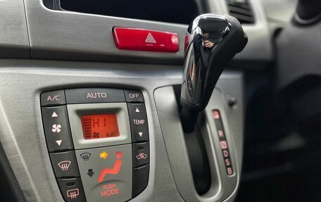 Daihatsu Move VI рестайлинг, 2012 год, 799 000 рублей, 18 фотография