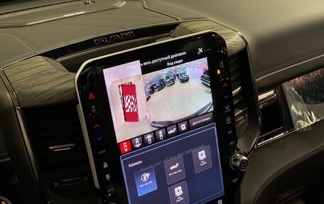 Rambler 1500, 2024 год, 9 600 000 рублей, 10 фотография