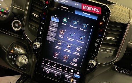 Rambler 1500, 2024 год, 9 600 000 рублей, 9 фотография