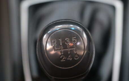 Hyundai Solaris II рестайлинг, 2016 год, 959 000 рублей, 17 фотография