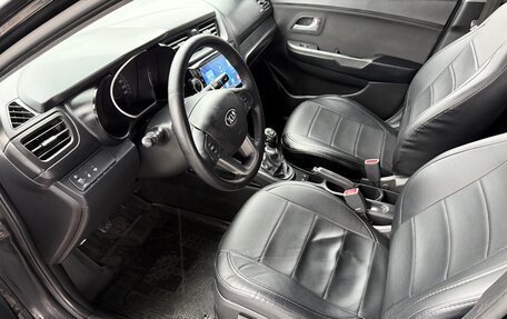 KIA Rio III рестайлинг, 2014 год, 750 000 рублей, 9 фотография