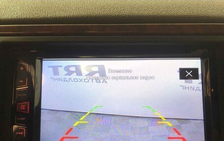 Brilliance M2 I рестайлинг, 2008 год, 325 000 рублей, 8 фотография