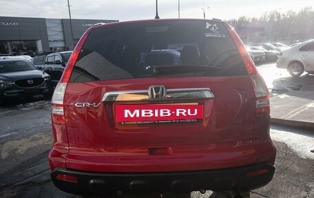 Honda CR-V III рестайлинг, 2007 год, 1 224 000 рублей, 6 фотография