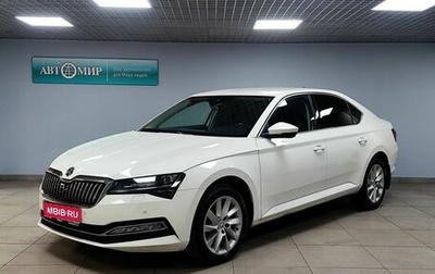 Skoda Superb III рестайлинг, 2019 год, 2 499 000 рублей, 1 фотография