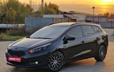 KIA cee'd III, 2012 год, 850 000 рублей, 1 фотография