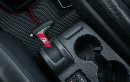 Honda CR-V III рестайлинг, 2007 год, 1 224 000 рублей, 14 фотография