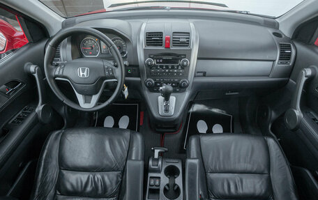 Honda CR-V III рестайлинг, 2007 год, 1 224 000 рублей, 17 фотография