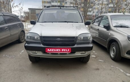 Chevrolet Niva I рестайлинг, 2004 год, 300 000 рублей, 6 фотография