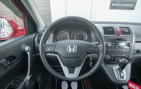 Honda CR-V III рестайлинг, 2007 год, 1 224 000 рублей, 18 фотография