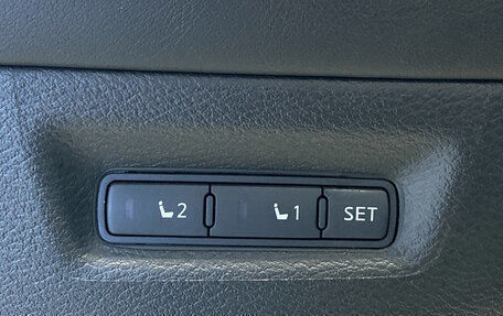 Nissan Murano, 2019 год, 3 150 000 рублей, 12 фотография