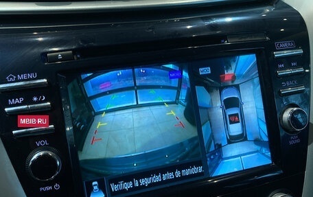 Nissan Murano, 2019 год, 3 150 000 рублей, 7 фотография