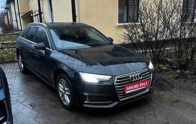 Audi A4, 2019 год, 2 500 000 рублей, 1 фотография