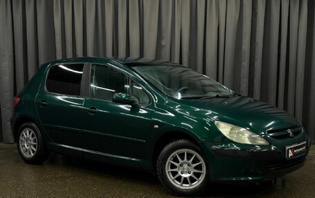 Peugeot 307 I, 2004 год, 259 900 рублей, 2 фотография