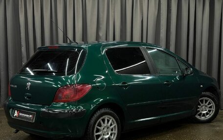 Peugeot 307 I, 2004 год, 259 900 рублей, 4 фотография