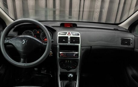 Peugeot 307 I, 2004 год, 259 900 рублей, 14 фотография