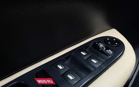 Peugeot 307 I, 2004 год, 259 900 рублей, 16 фотография