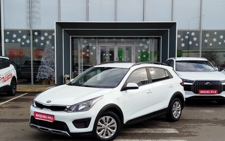 KIA Rio IV, 2017 год, 1 500 000 рублей, 1 фотография