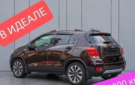 Opel Mokka, 2021 год, 1 858 585 рублей, 2 фотография