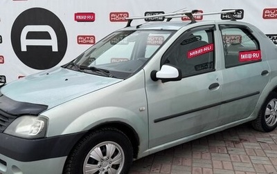 Renault Logan I, 2008 год, 219 999 рублей, 1 фотография