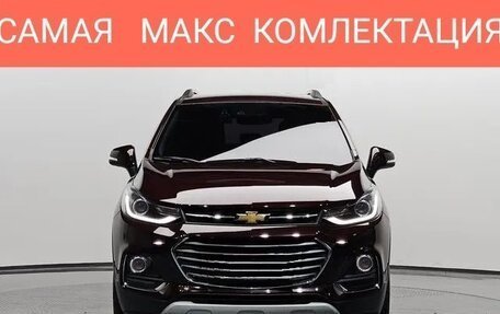 Opel Mokka, 2021 год, 1 858 585 рублей, 3 фотография