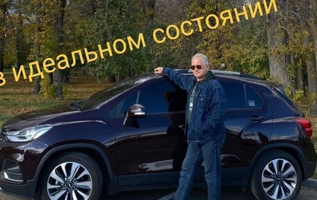 Opel Mokka, 2021 год, 1 858 585 рублей, 5 фотография