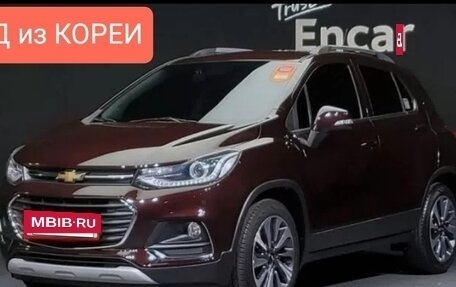 Opel Mokka, 2021 год, 1 858 585 рублей, 4 фотография