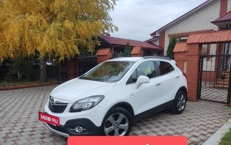 Opel Mokka, 2021 год, 1 858 585 рублей, 26 фотография