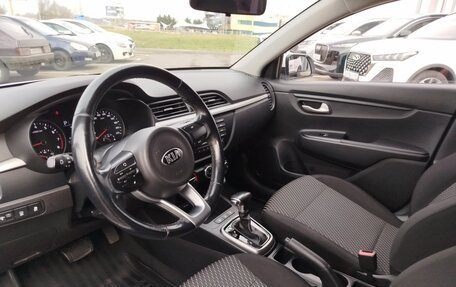 KIA Rio IV, 2017 год, 1 500 000 рублей, 10 фотография