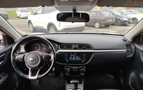 KIA Rio IV, 2017 год, 1 500 000 рублей, 12 фотография