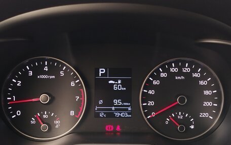 KIA Rio IV, 2017 год, 1 500 000 рублей, 14 фотография