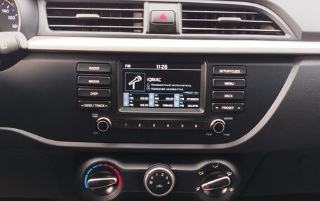 KIA Rio IV, 2017 год, 1 500 000 рублей, 13 фотография