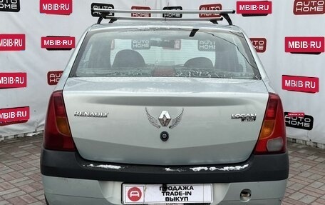 Renault Logan I, 2008 год, 219 999 рублей, 5 фотография