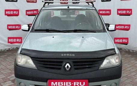 Renault Logan I, 2008 год, 219 999 рублей, 2 фотография