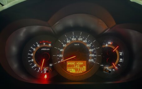 Toyota RAV4, 2007 год, 1 300 000 рублей, 13 фотография