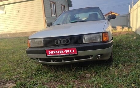 Audi 80, 1987 год, 16 666 рублей, 1 фотография