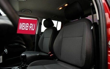 Skoda Fabia II, 2012 год, 550 000 рублей, 10 фотография