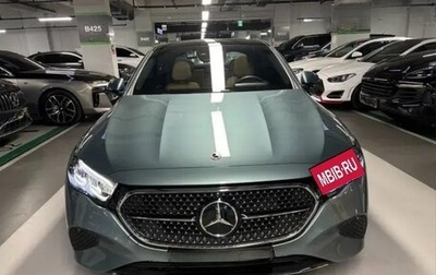 Mercedes-Benz E-Класс, 2025 год, 5 240 000 рублей, 1 фотография