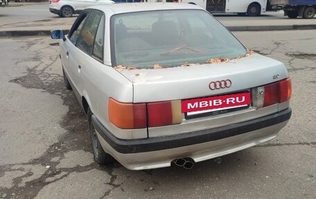 Audi 80, 1987 год, 16 666 рублей, 2 фотография