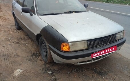 Audi 80, 1987 год, 16 666 рублей, 3 фотография