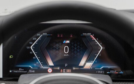 BMW X7, 2025 год, 17 990 000 рублей, 17 фотография