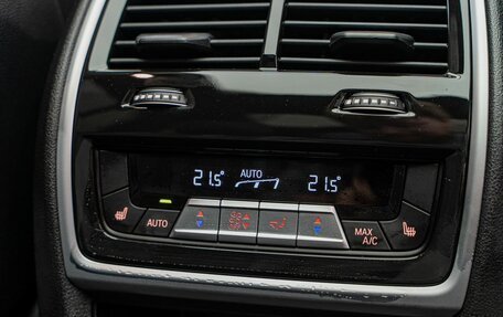 BMW X7, 2025 год, 17 990 000 рублей, 34 фотография