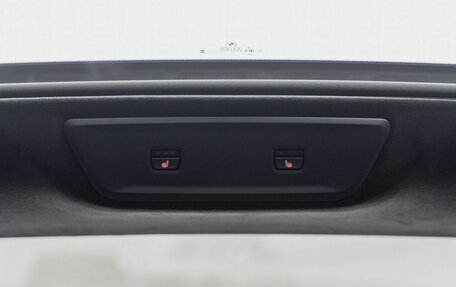 BMW X7, 2025 год, 17 990 000 рублей, 37 фотография