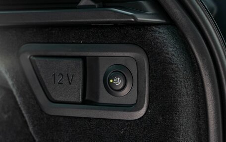 BMW X7, 2025 год, 17 990 000 рублей, 40 фотография