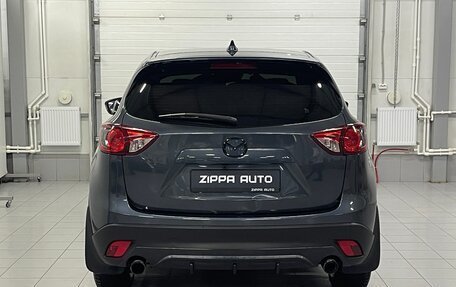 Mazda CX-5 II, 2012 год, 1 799 000 рублей, 5 фотография